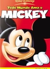 Oλοι αγαπαμε τον μικυ - Everybody loves Mickey (2001)