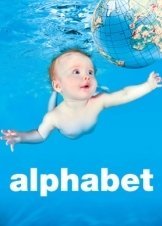 Alphabet (2013)