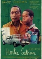 Hunter Gatherer (2016)