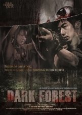 Four Horror Tales - Dark Forest / Juk-eum-yi soop (2006)