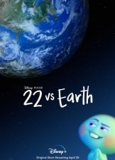 22 vs. Earth (2021)