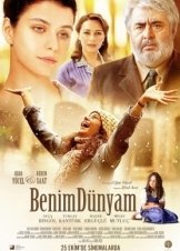 Benim dunyam (2013)