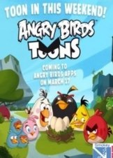 Angry Birds Toons (2013) 1η Σεζόν