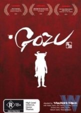 Gozu (2003)