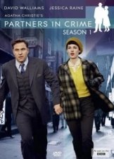 Partners in Crime  (2015) TV Series