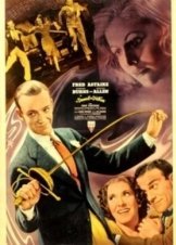 Ενα Ευαίσθητο Κορίτσι / A Damsel in Distress (1937)