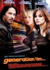Εκτός Ορίων / Generation Um... (2012)