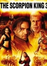 Μάχη για την Λύτρωση / The Scorpion King 3 Battle For Redemption (2012)