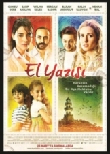One Day or Another / El yazisi (2012)