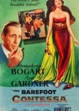 Η Ξυπόλυτη Κόμισσα / The Barefoot Contessa (1954)