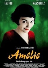 Αμελί / Le Fabuleux Destin d'Amélie Poulain / Amelie (2001)