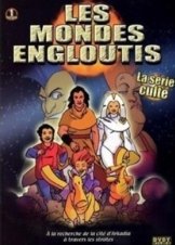 Σάγκμα - Les mondes engloutis - Οι Εγκλωβισμένοι Κόσμοι (1985–1987) TV Series