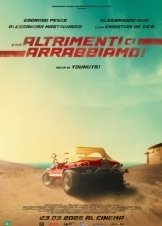 Το Νου Σασ Και Σασ Φαγαμε / Watch Out, We're Mad / Altrimenti ci arrabbiamo (2022)