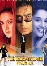 Yeh Raaste Hain Pyaar Ke (2001)
