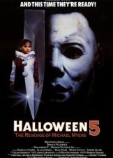 Η νύχτα με τις μάσκες 5 / Halloween 5: The Revenge Of Michael Myers (1989)