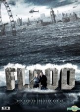 Flood (2007)