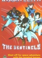 Robotech II: The Sentinels (1988)