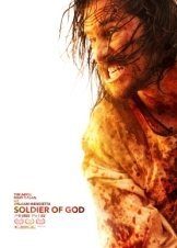 Ο σταυροφόρος / Soldier of God (2005)