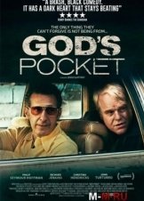 Ούτε να πεθάνεις δεν μπορείς / God's Pocket (2014)