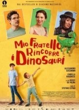 Ο Αδερφοσ Μου Κυνηγαει Δεινοσαυρουσ / Mio fratello rincorre i dinosauri / My Brother Chases Dinosaurs (2019)
