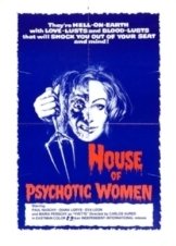 Blue Eyes of the Broken Doll (1974)