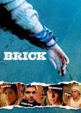 Εγκλημα στο Κολέγιο / Brick (2005)