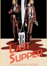 Last Supper (2018)