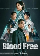 Blood Free / Jibaejong (2024)