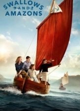 Swallows and Amazons (2016)