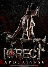 [Rec] 4: Apocalipsis (2014)