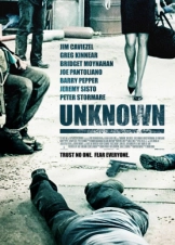 Άγνωστοι / Unknown (2006)