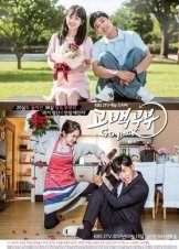 Gobaekbubu / Go Back Couple (2017)