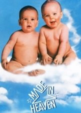 Ο παράδεισος δεν περιμένει / Made in Heaven (1987)