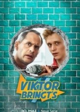 Viktor bringts / Βίκτορ - Όλα Στην Εντέλεια (2024)