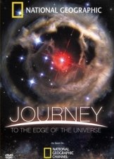 Ταξίδι στην άκρη του σύμπαντος / Journey to the Edge of the Universe (2008)