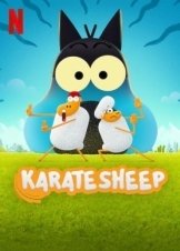 Το Προβατο-Καρατεκα / Karate Sheep (2022)