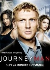 Journeyman (2007)