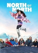 North of North / Πιο Βορράς Δεν Γίνεται (2025)