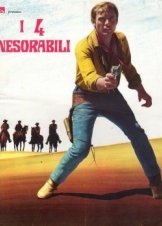 The Relentless Four / Οι Τεσσερισ Τρομοκρατεσ Του Γουεστ / I 4 inesorabili (1965)