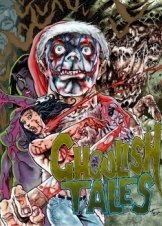 Ghoulish Tales (2014)