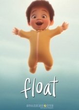 Float / Πετάω (2019)