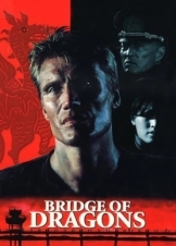 Η Γέφυρα των Δράκων / Bridge of Dragons (1999)