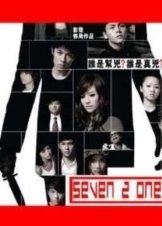 Seven 2 One (2009)