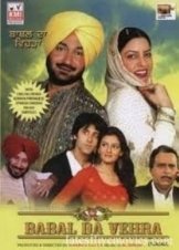 Ek Jind Ek Jaan (2006)