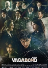 Vagabond / Baegabondeu (2019)