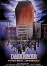 Ο Πυργοσ Του Τρομου / Dark Tower (1987)