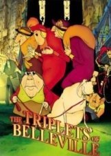 Les triplettes de Belleville 2003