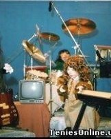 Του κουτιού τα παραμύθια (1987)