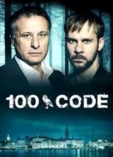 The Hundred Code  (2015-) TV Series
