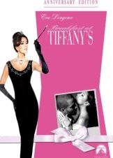 Breakfast at Tiffany's / Πρόγευμα στο Τίφανυς (1961)